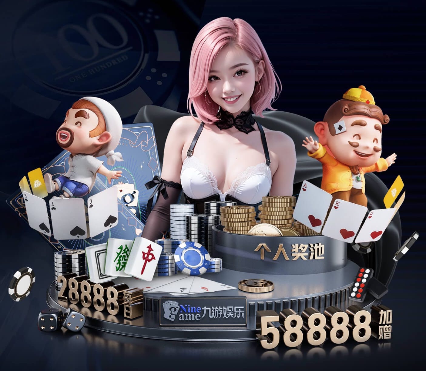 世界杯投彩 室内羽毛球健身受风力影响