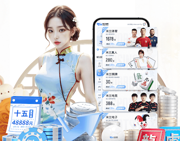2026世界杯指定网站 室内放松运动健身方法有哪些