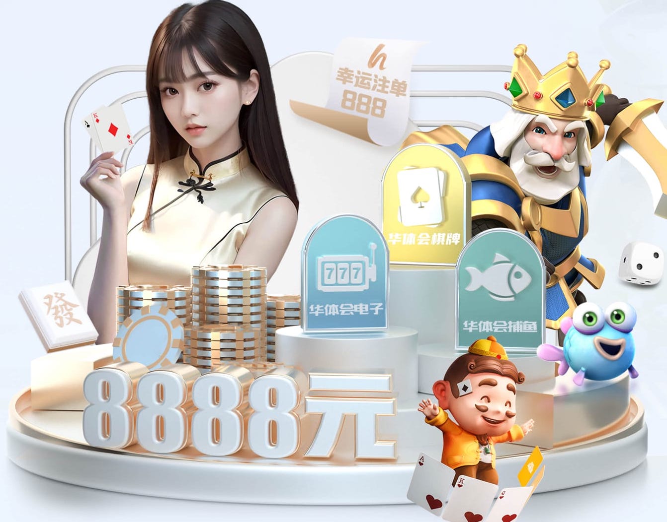 2026世界杯官网 室内高级健身房