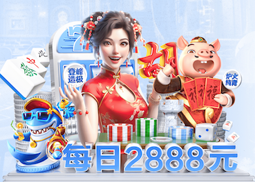 2026世界杯官网 儿童健身操6-12岁健身操室内