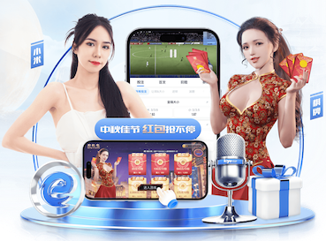2026世界杯官方合作网站 标准乒乓球台长多少