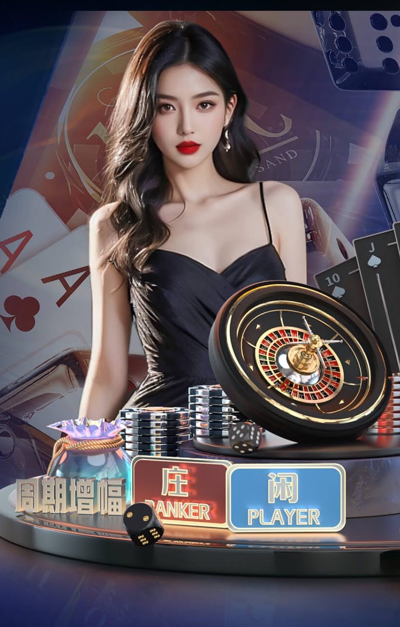 星空体育官网 家用微型乒乓球台