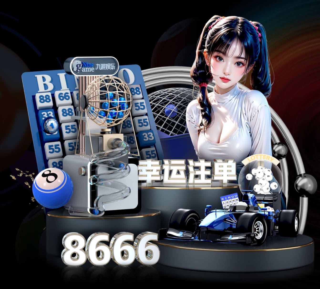 星空体育平台 标准乒乓球台桌腿长